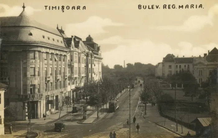 Framed Print : Queen Maria Boulevard - Timisoara - Romania Framed Print : Queen Maria Boulevard - Timisoara - Romania