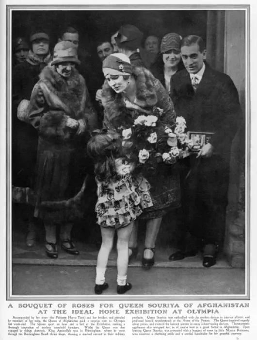 Framed Print : Queen Souriaya in London Framed Print : Queen Souriaya in London