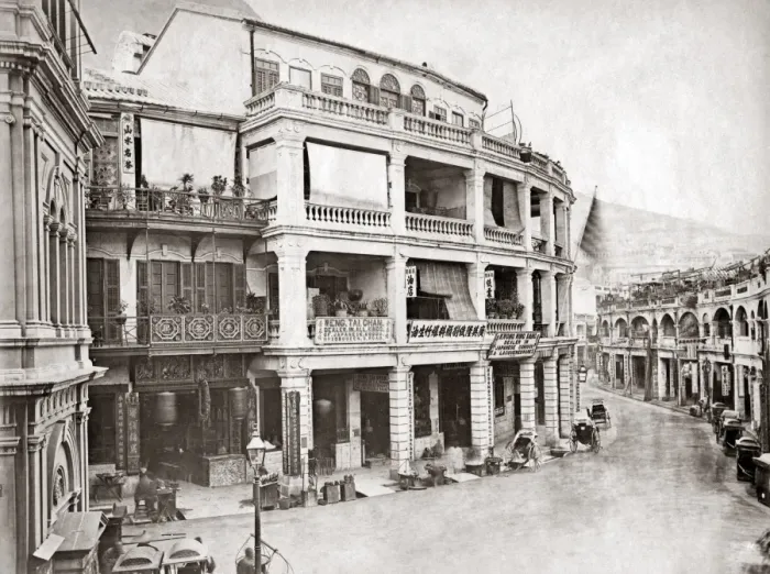 Framed Print : Queens Road, Central Hong Kong, circa 1880s Framed Print : Queens Road, Central Hong Kong, circa 1880s