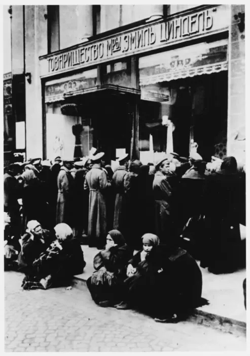 Framed Print : Queuing in Petrograd Framed Print : Queuing in Petrograd