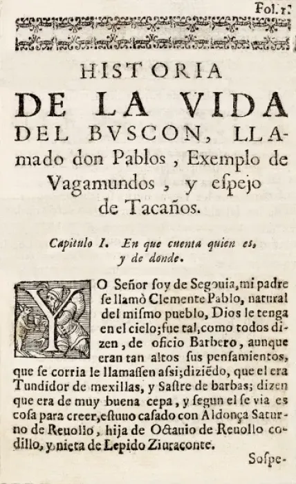 Framed Print : QUEVEDO y VILLEGAS, Francisco de (1580-1645) Framed Print : QUEVEDO y VILLEGAS, Francisco de (1580-1645)