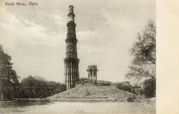 Qutub Minar - Delhi, India