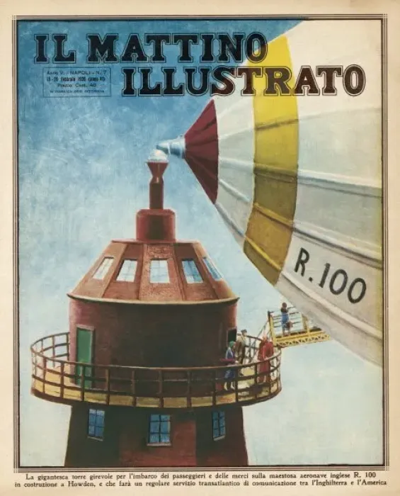 Framed Print : R100 Mooring Tower Framed Print : R100 Mooring Tower
