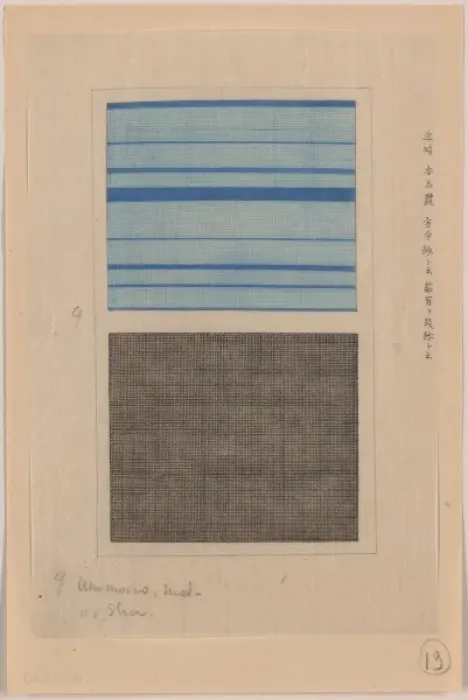 Framed Print : Ra (Usumono gauze weave) Sha gauze weave with stripes Framed Print : Ra (Usumono gauze weave) Sha gauze weave with stripes