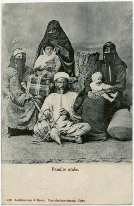 Framed Print : Racial / Africa / Egypt 1905 Framed Print : Racial / Africa / Egypt 1905