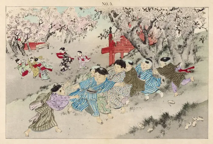 Framed Print : RACIAL / JAPAN / CHILDREN Framed Print : RACIAL / JAPAN / CHILDREN
