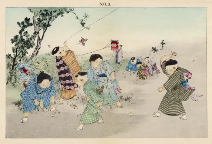 Framed Print : Racial / Japan / Children Framed Print : Racial / Japan / Children
