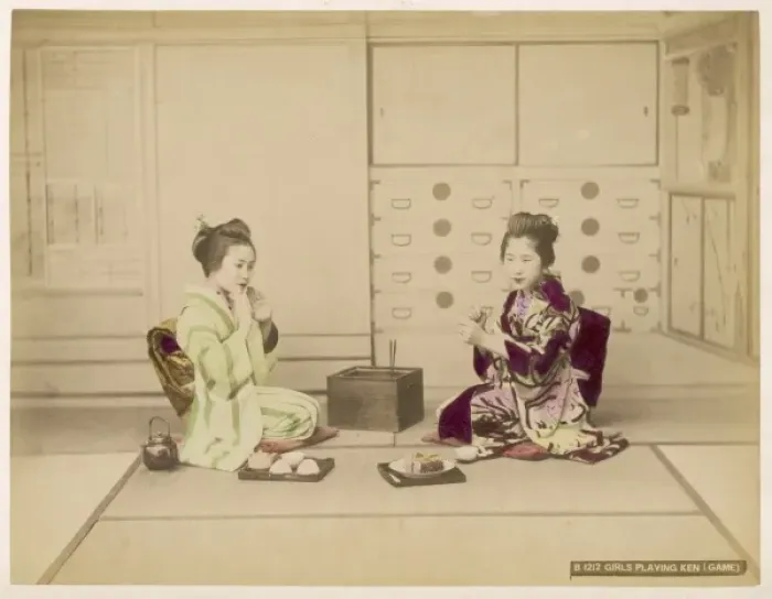 Framed Print : Racial / Japan / Geishas / Ken Framed Print : Racial / Japan / Geishas / Ken