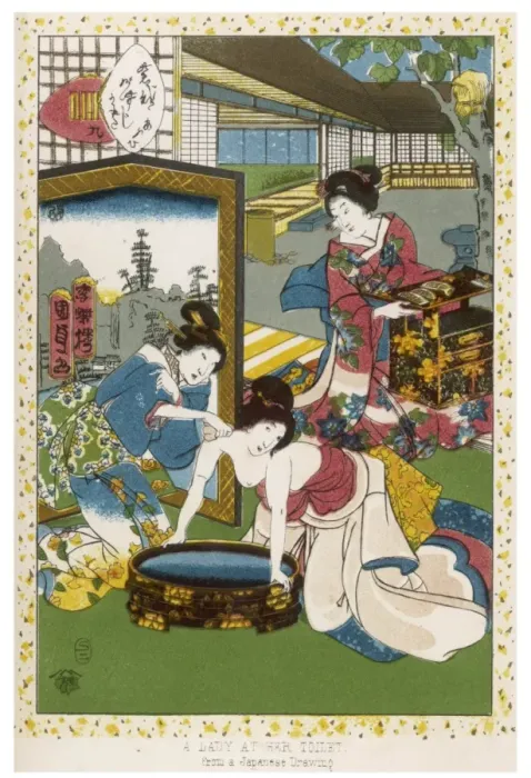 Framed Print : Racial / Japan / Lady 19C Framed Print : Racial / Japan / Lady 19C