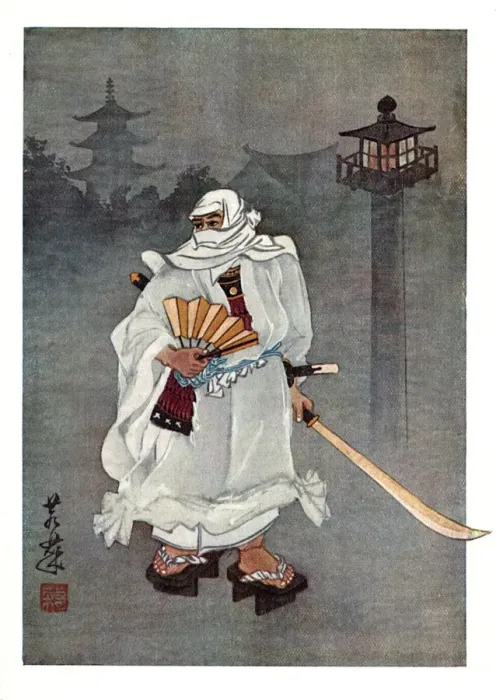 Framed Print : Racial / Japan / Warrior Framed Print : Racial / Japan / Warrior