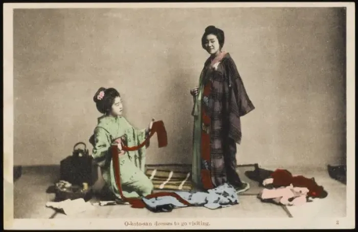 Framed Print : Racial / Japan / Women 1902 Framed Print : Racial / Japan / Women 1902