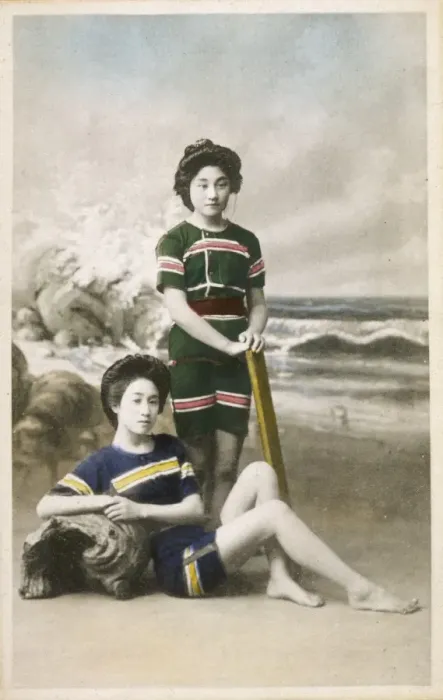 Framed Print : Racial / Japan / Women 1905 Framed Print : Racial / Japan / Women 1905