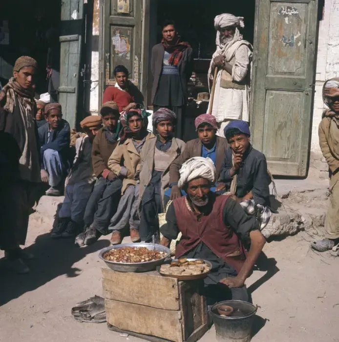 Framed Print : Racial / Pakistan 1984 Framed Print : Racial / Pakistan 1984