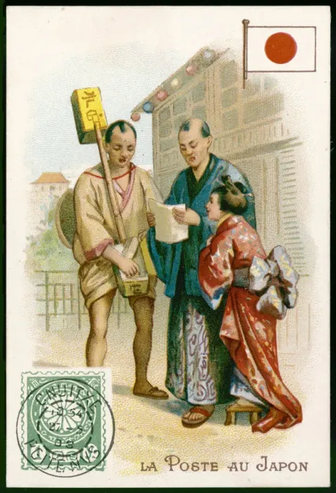 Framed Print : Racial Types - Japan - Postman Framed Print : Racial Types - Japan - Postman