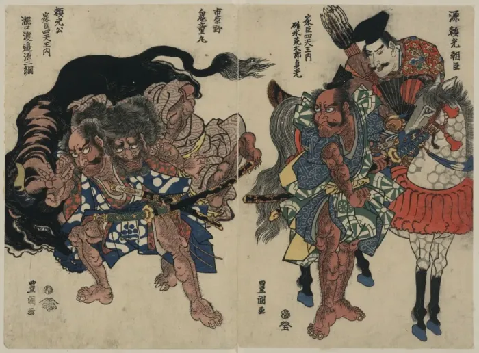 Framed Print : Raiko Shitenno (Minamoto Yorimitsu and his fellow warriors Framed Print : Raiko Shitenno (Minamoto Yorimitsu and his fellow warriors