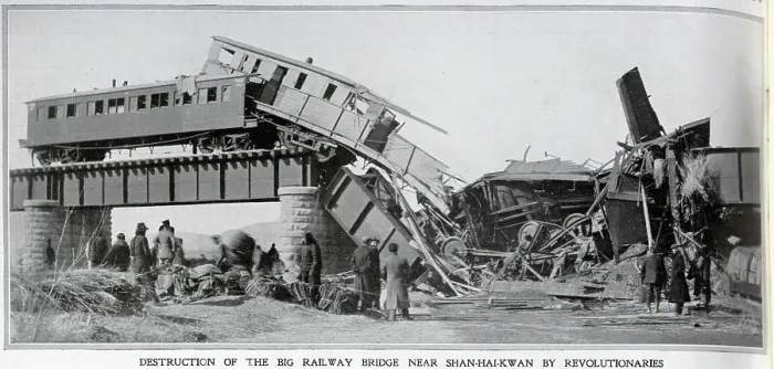 Framed Print : Railway destruction by revolutionaries in China Framed Print : Railway destruction by revolutionaries in China