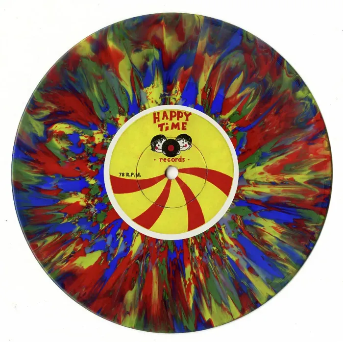 Framed Print : Rainbow design vinyl single record, side 2 Framed Print : Rainbow design vinyl single record, side 2
