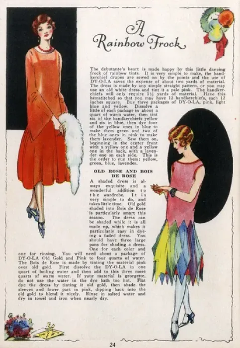 Framed Print : A rainbow frock Framed Print : A rainbow frock