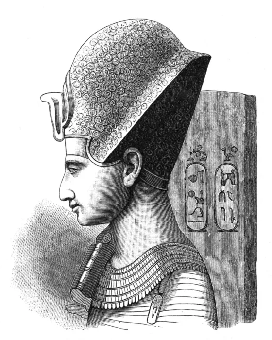 Framed Print : Rameses II of Egypt Framed Print : Rameses II of Egypt
