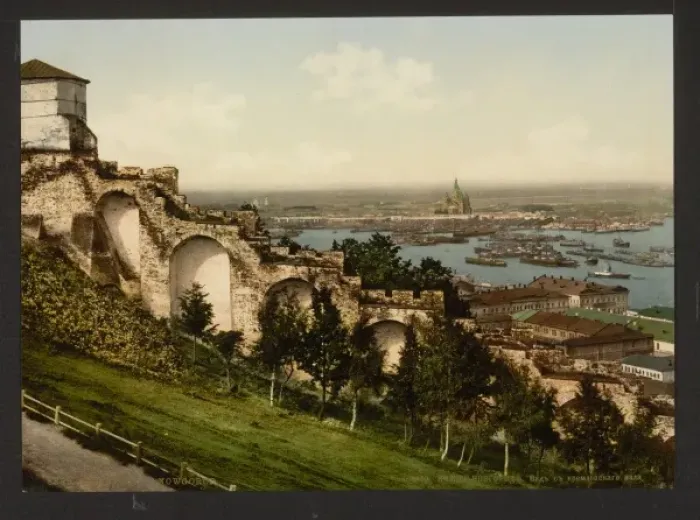 Framed Print : From the ramparts of the Kremlin, Nigni-Novgorod, (i. e. Niz Framed Print : From the ramparts of the Kremlin, Nigni-Novgorod, (i. e. Niz