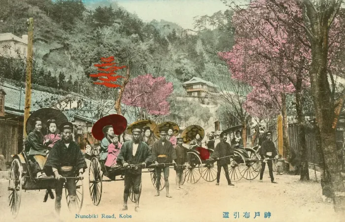 Framed Print : A rank of Rickshaws on Nunobiki Road, Kobe, Japan Framed Print : A rank of Rickshaws on Nunobiki Road, Kobe, Japan