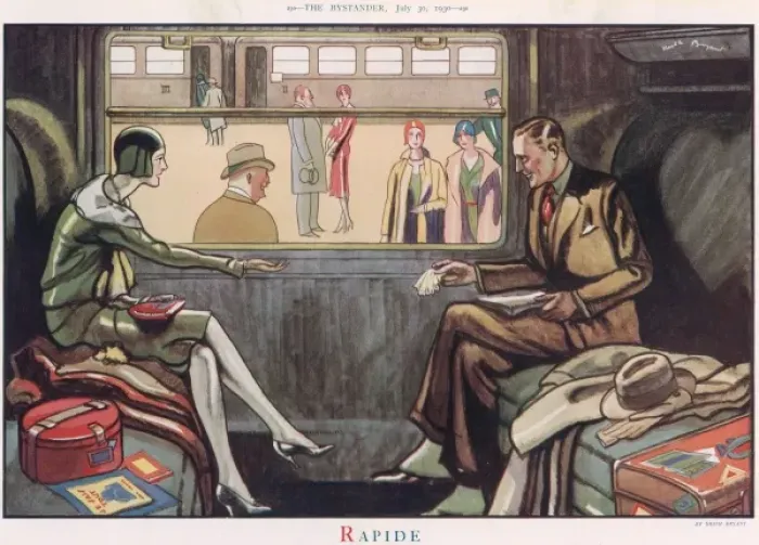 Framed Print : Rapide, by Keith Bryant Framed Print : Rapide, by Keith Bryant