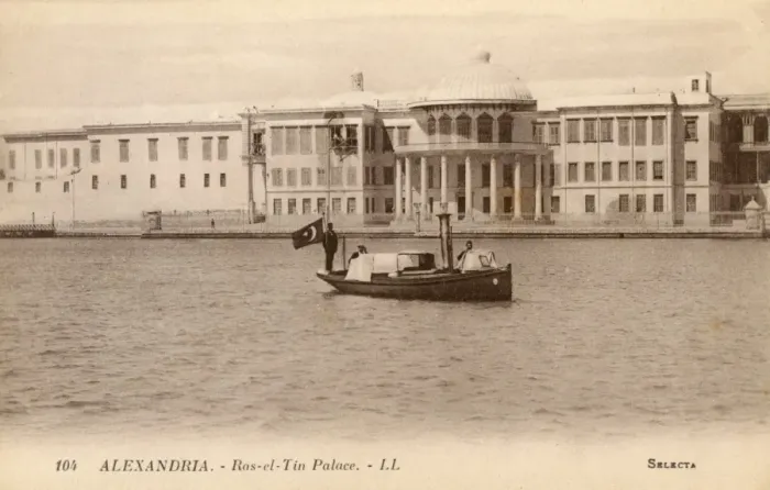 Framed Print : Ras el-Tin Palace, Alexandria, Egypt