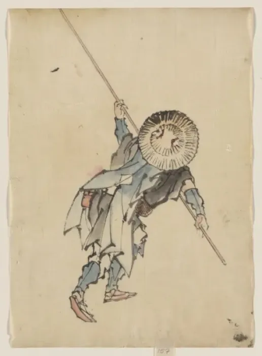 Framed Print : Rear view of a man, full-length, standing, wearing several l Framed Print : Rear view of a man, full-length, standing, wearing several l