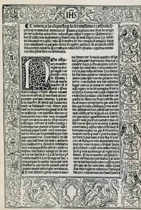 Framed Print : Recopilacion de privilegios reales del reino y la ciudad de Framed Print : Recopilacion de privilegios reales del reino y la ciudad de