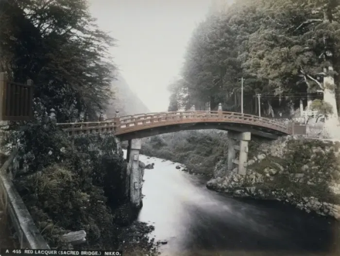 Framed Print : Red lacquer (Sacred Bridge), Nikko Framed Print : Red lacquer (Sacred Bridge), Nikko
