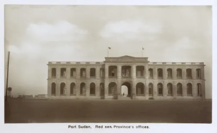 Framed Print : Red Sea Provinces Offices at Port Sudan, Egypt Framed Print : Red Sea Provinces Offices at Port Sudan, Egypt