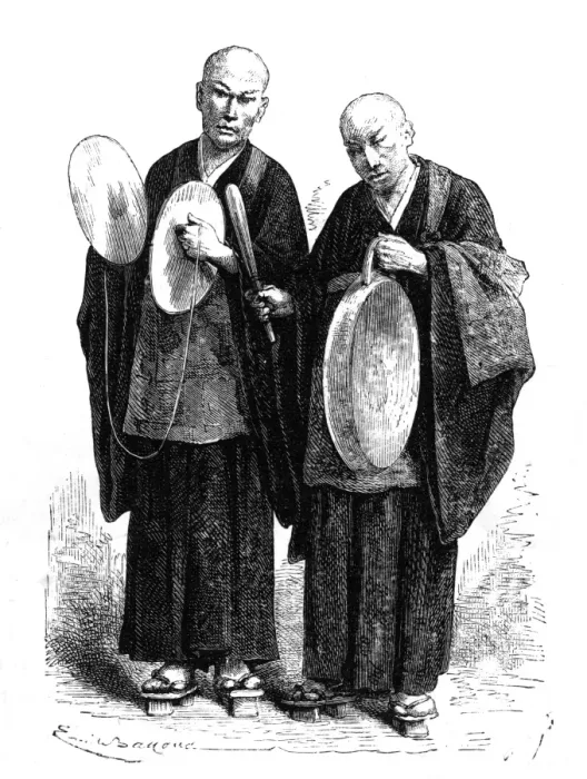 Framed Print : Regional music: Japanese gong and cymbals, c. 1870 Framed Print : Regional music: Japanese gong and cymbals, c. 1870