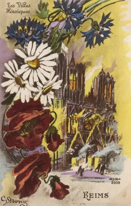Framed Print : Reims Cathedral in Flames - WWI Framed Print : Reims Cathedral in Flames - WWI