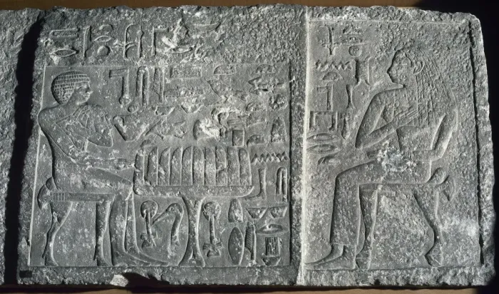 Framed Print : Relief depicting the deceased Itjer. 4th Dynasty. 2600 BC. G Framed Print : Relief depicting the deceased Itjer. 4th Dynasty. 2600 BC. G