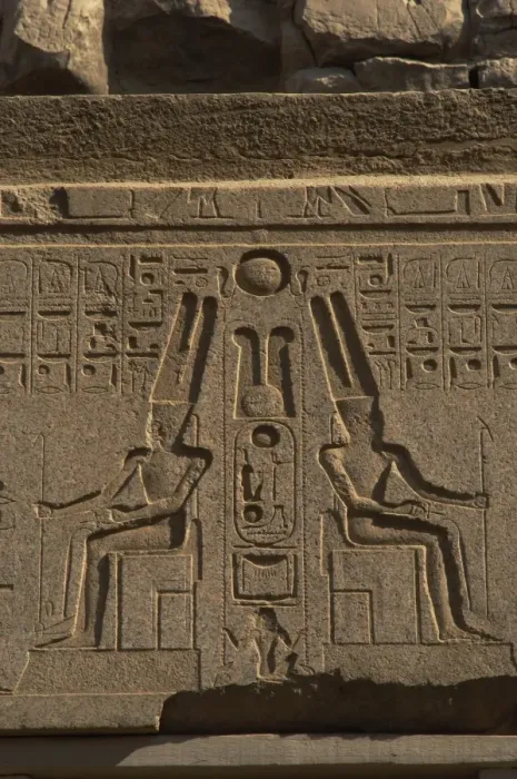 Framed Print : Relief depicting god Amun. Luxor Framed Print : Relief depicting god Amun. Luxor