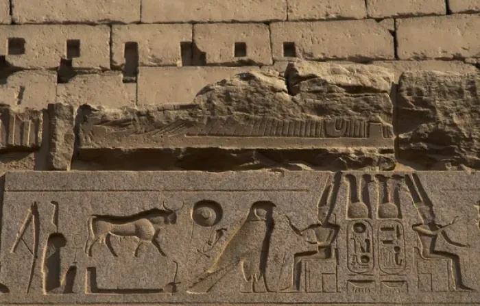 Framed Print : Relief depicting god Amun. Luxor Framed Print : Relief depicting god Amun. Luxor