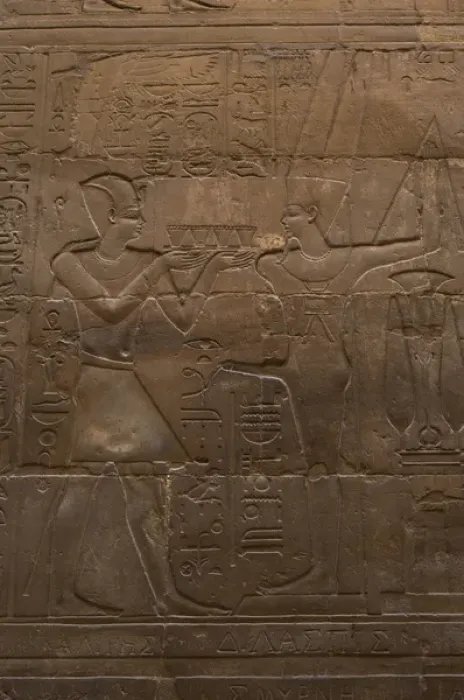 Framed Print : Relief depicting a pharaoh making offerings to the god MIN Framed Print : Relief depicting a pharaoh making offerings to the god MIN