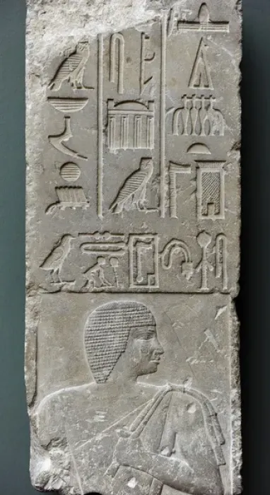 Framed Print : Relief depicting the temple-treasurer Setju. Sakkara. Egypt Framed Print : Relief depicting the temple-treasurer Setju. Sakkara. Egypt