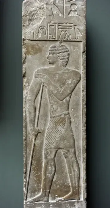 Framed Print : Relief depicting the temple-treasurer Setju. Sakkara. Egypt Framed Print : Relief depicting the temple-treasurer Setju. Sakkara. Egypt
