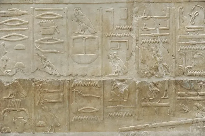 Framed Print : Relief - hieroglyphical scripture - New Kingdom, Egypt Framed Print : Relief - hieroglyphical scripture - New Kingdom, Egypt