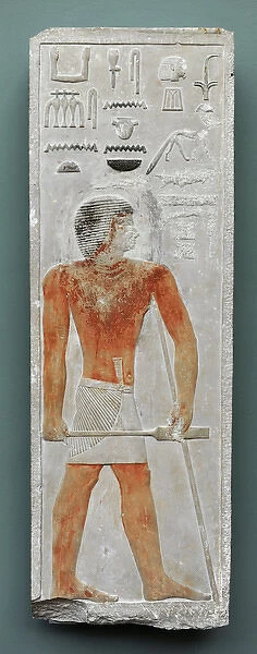 Relief of the tomb of the chamberlain Se-khenti-ka. Egypt