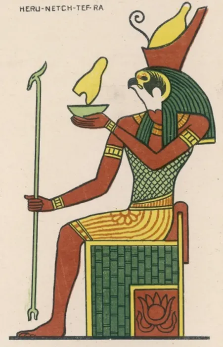 Framed Print : Religion / Egypt / Horus Framed Print : Religion / Egypt / Horus