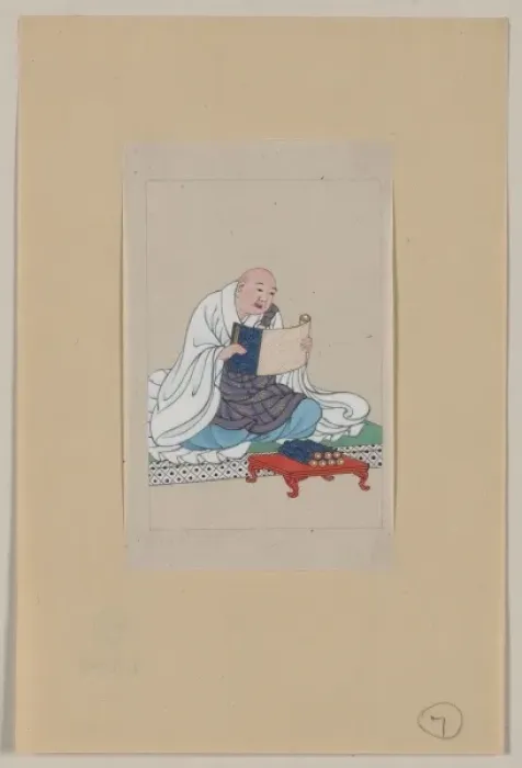 Framed Print : Religious figure, probably a monk, seated, facing slightly r Framed Print : Religious figure, probably a monk, seated, facing slightly r