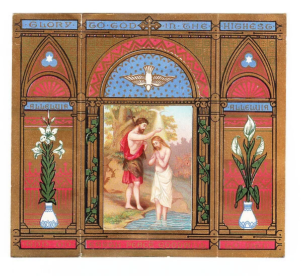 Religious scene on a devotional Christmas card