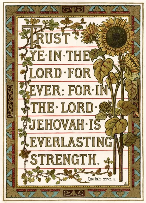 Framed Print : Religious verse 1882 Framed Print : Religious verse 1882