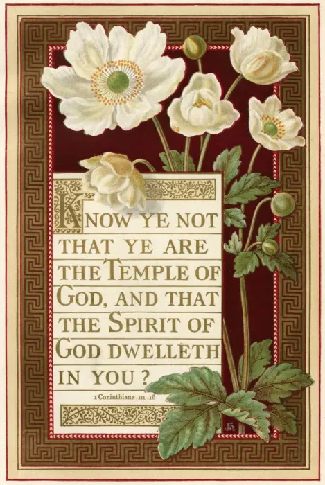 Framed Print : Religious verse 1885 Framed Print : Religious verse 1885