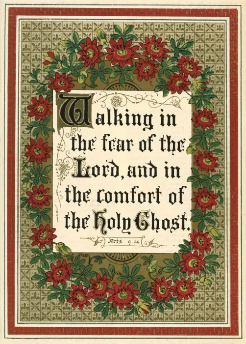 Framed Print : Religious verse 1887 Framed Print : Religious verse 1887