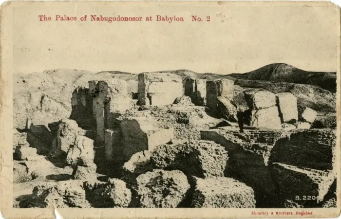 Framed Print : Remains of Nebuchadnezzars Palace, Babylon Framed Print : Remains of Nebuchadnezzars Palace, Babylon