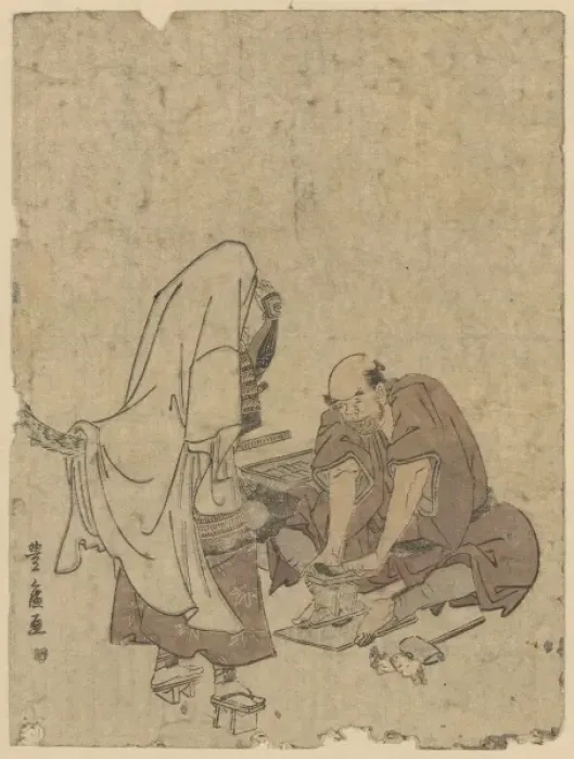 Framed Print : Repairing Ushiwakamarus high clogs (takageta) Framed Print : Repairing Ushiwakamarus high clogs (takageta)