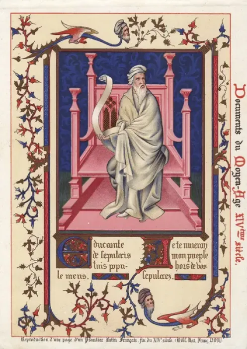 Framed Print : Reproduction of a page from a French psalter Framed Print : Reproduction of a page from a French psalter